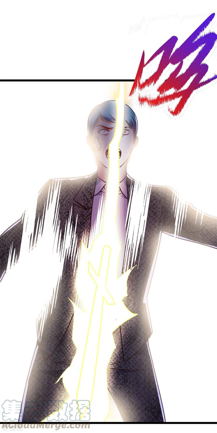 Read Renacimiento de la Tierra Inmortal Venerable ES Manga Online