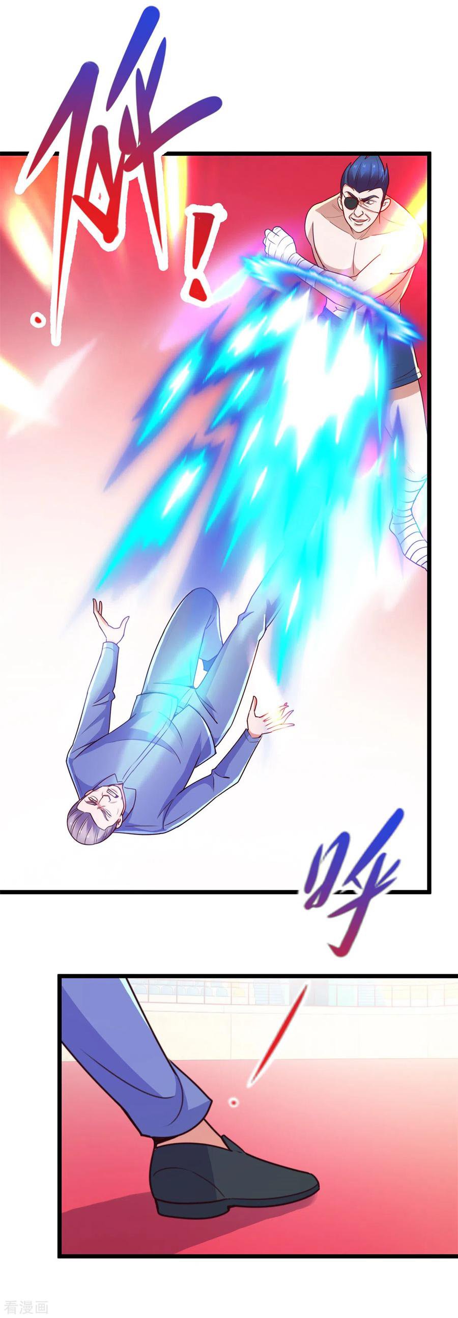 Read Renacimiento de la Tierra Inmortal Venerable ES Manga Online