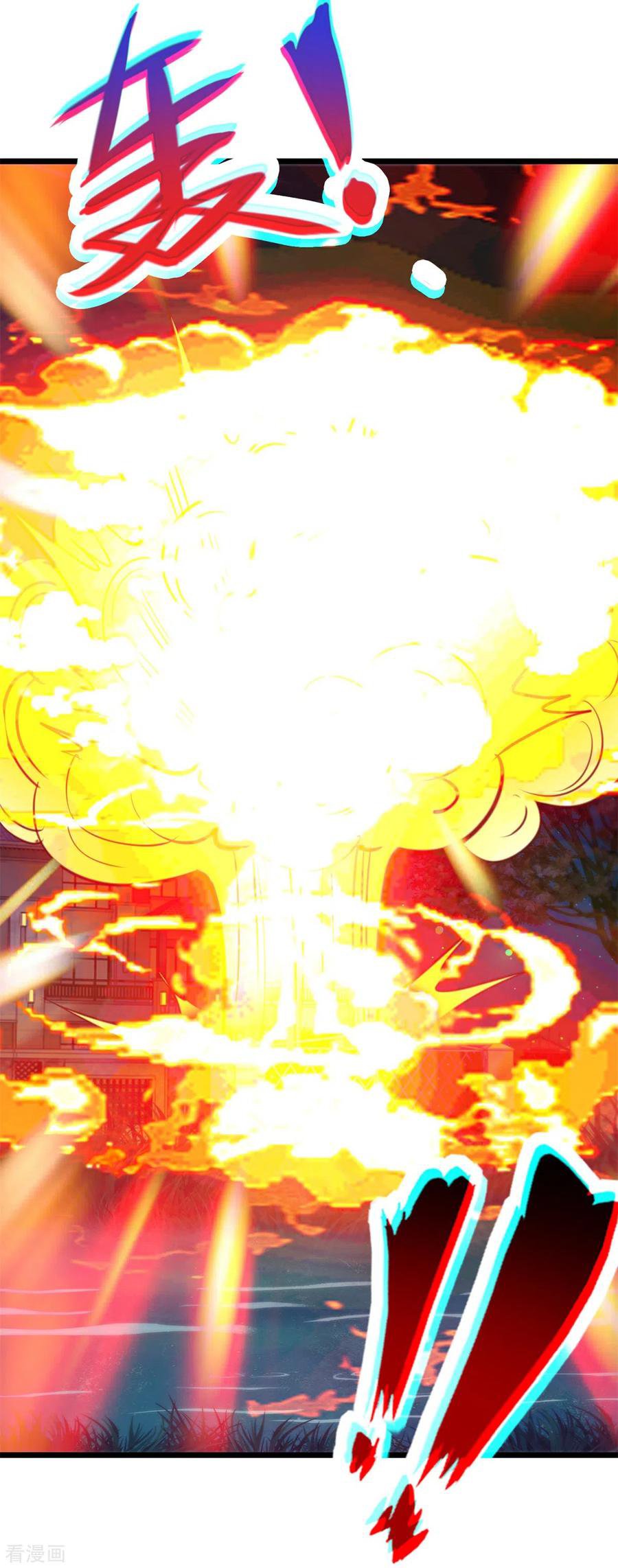 Read Renacimiento de la Tierra Inmortal Venerable ES Manga Online