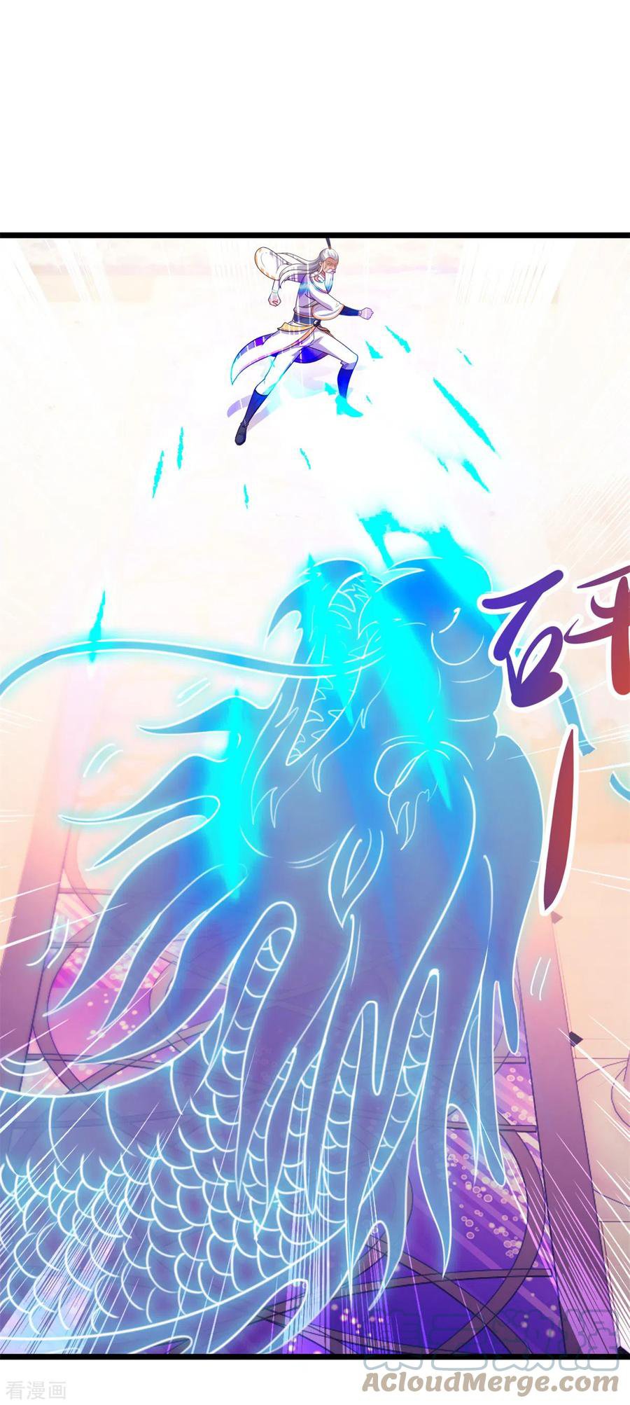 Read Renacimiento de la Tierra Inmortal Venerable ES Manga Online