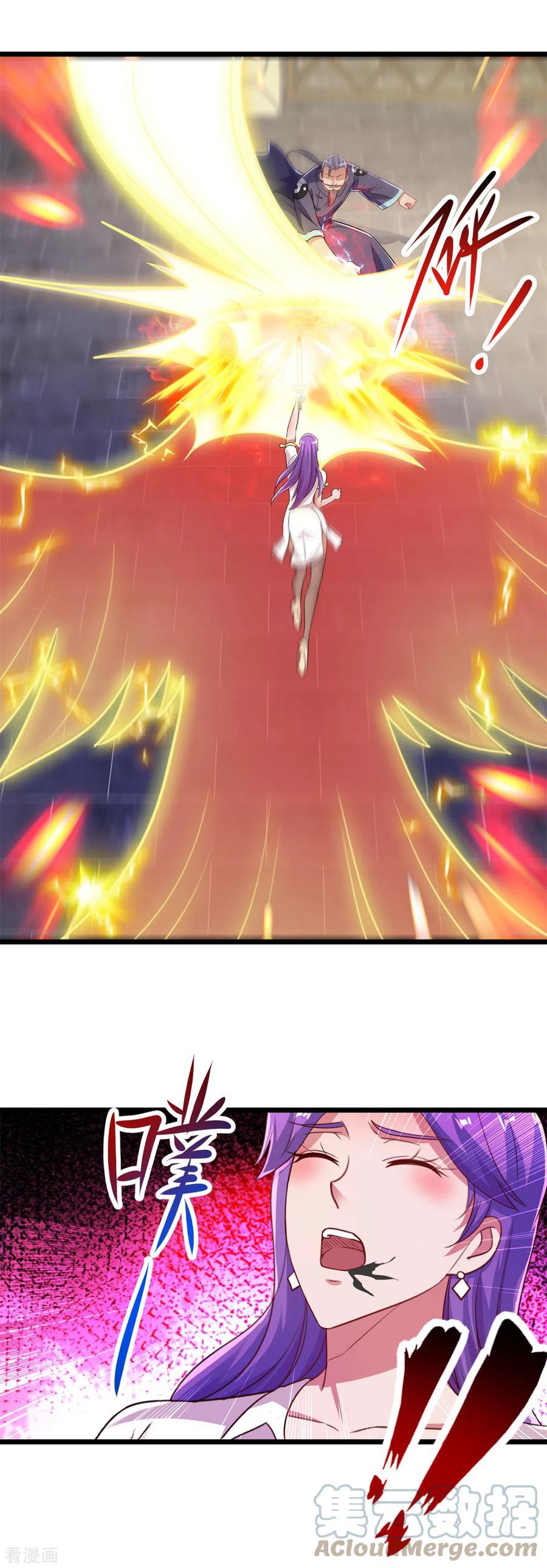 Read Renacimiento de la Tierra Inmortal Venerable ES Manga Online