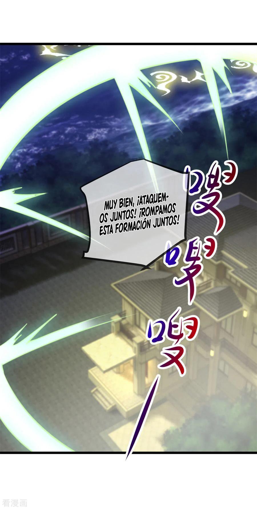 Read Renacimiento de la Tierra Inmortal Venerable ES Manga Online