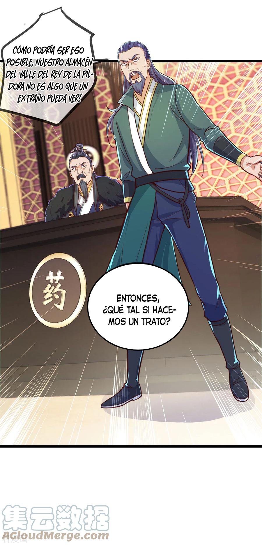 Read Renacimiento de la Tierra Inmortal Venerable ES Manga Online