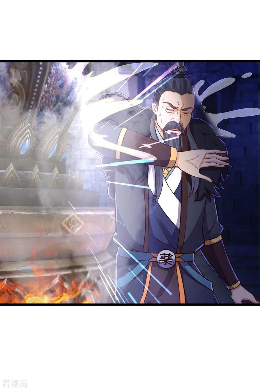 Read Renacimiento de la Tierra Inmortal Venerable ES Manga Online
