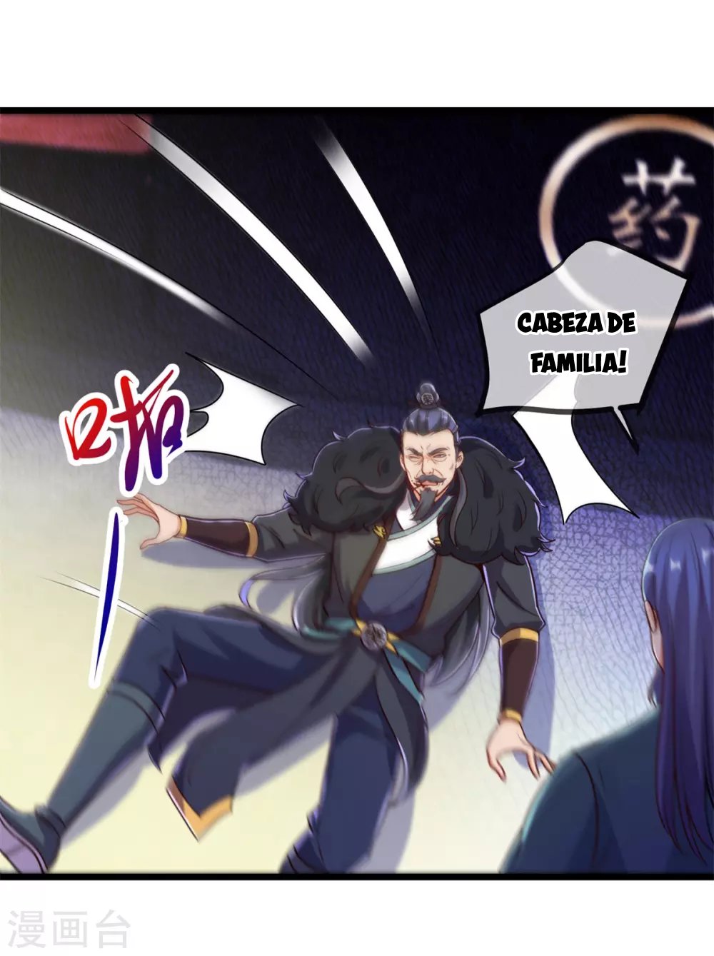 Read Renacimiento de la Tierra Inmortal Venerable ES Manga Online