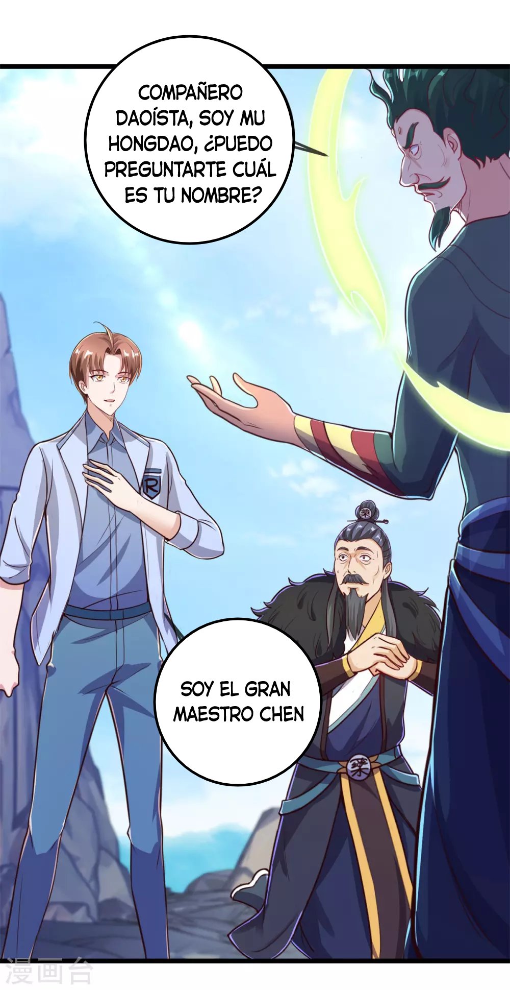 Read Renacimiento de la Tierra Inmortal Venerable ES Manga Online