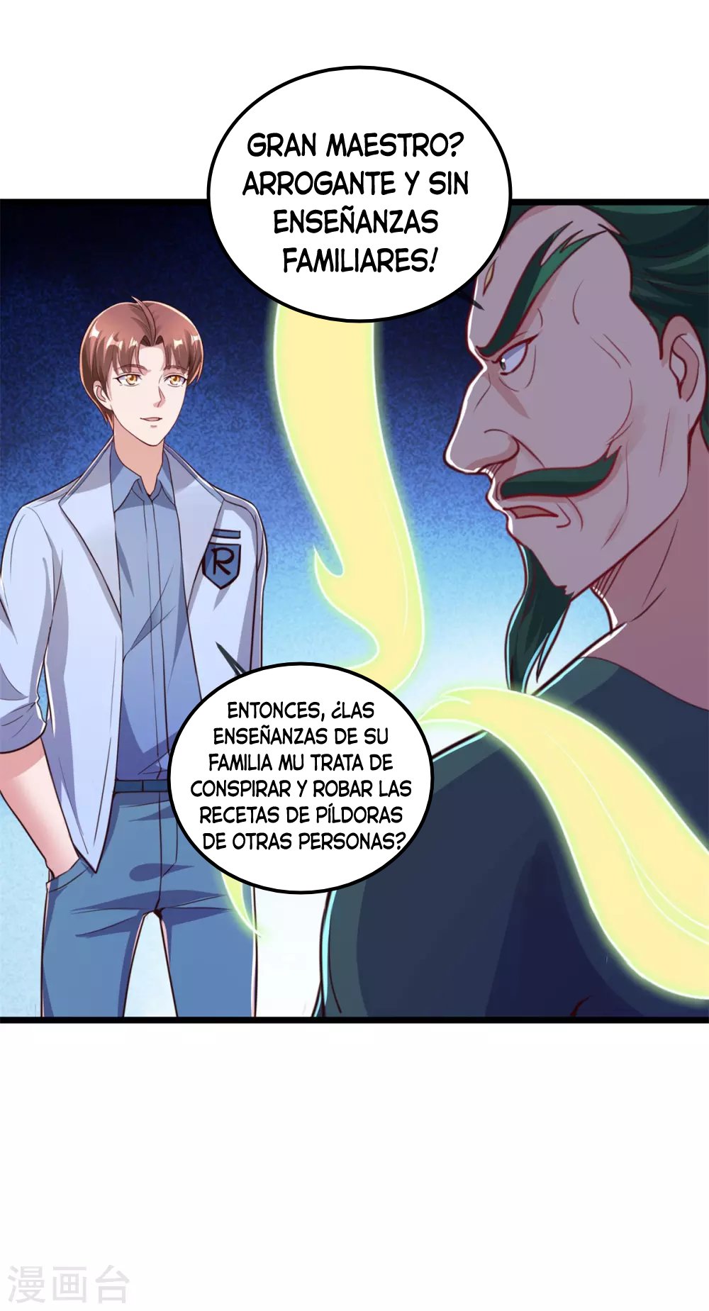 Read Renacimiento de la Tierra Inmortal Venerable ES Manga Online