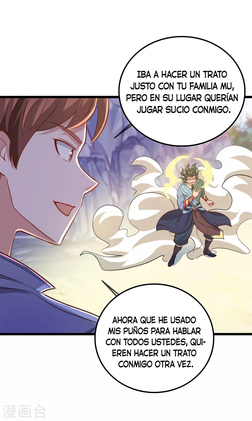 Read Renacimiento de la Tierra Inmortal Venerable ES Manga Online