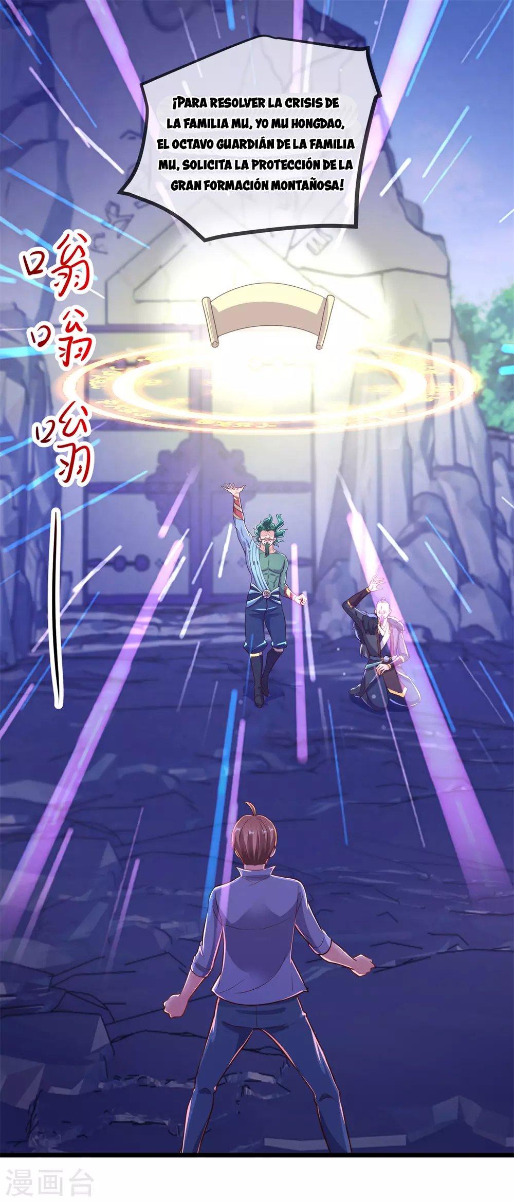 Read Renacimiento de la Tierra Inmortal Venerable ES Manga Online