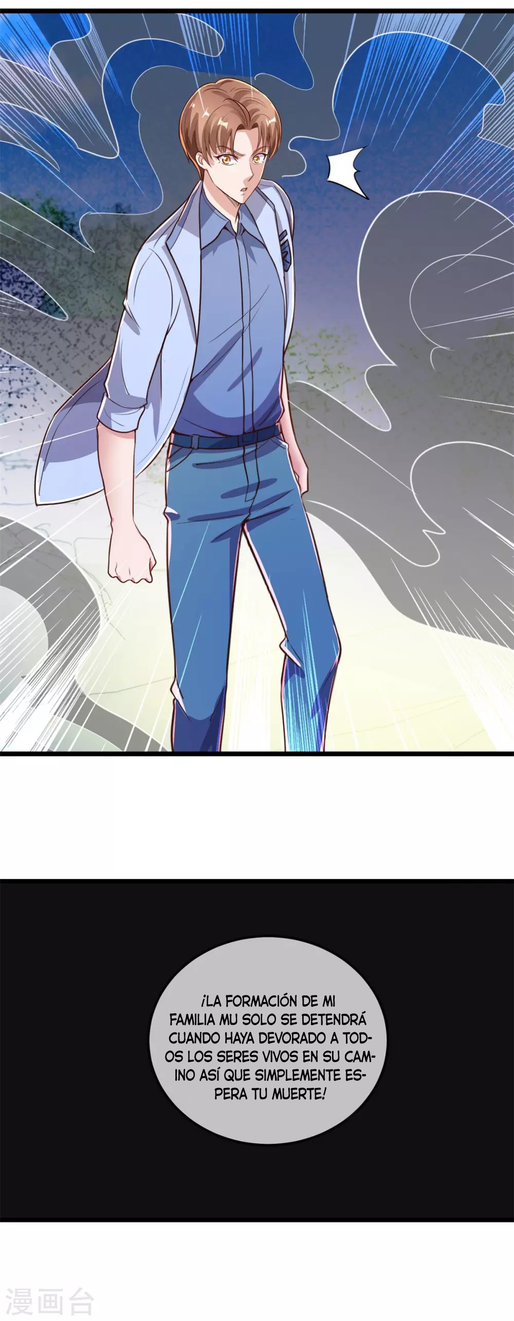 Read Renacimiento de la Tierra Inmortal Venerable ES Manga Online