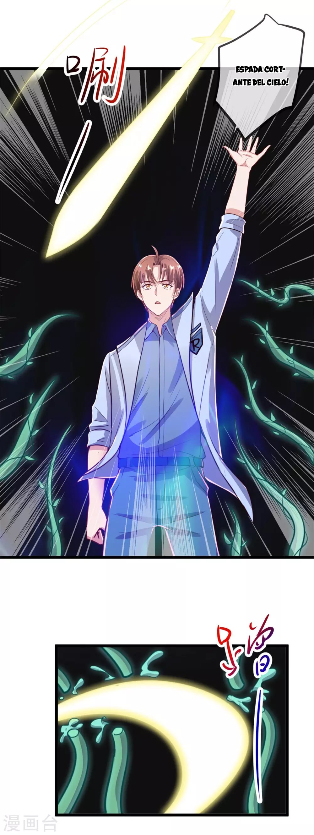 Read Renacimiento de la Tierra Inmortal Venerable ES Manga Online