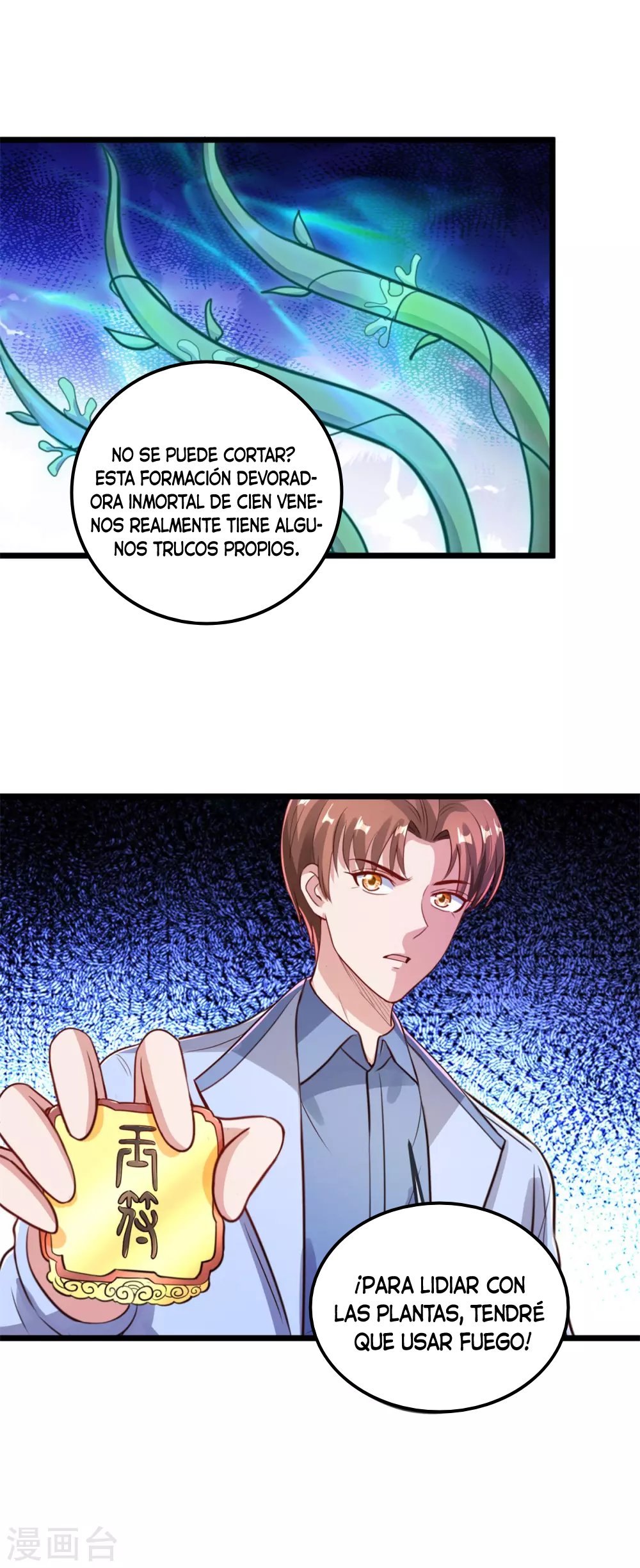 Read Renacimiento de la Tierra Inmortal Venerable ES Manga Online