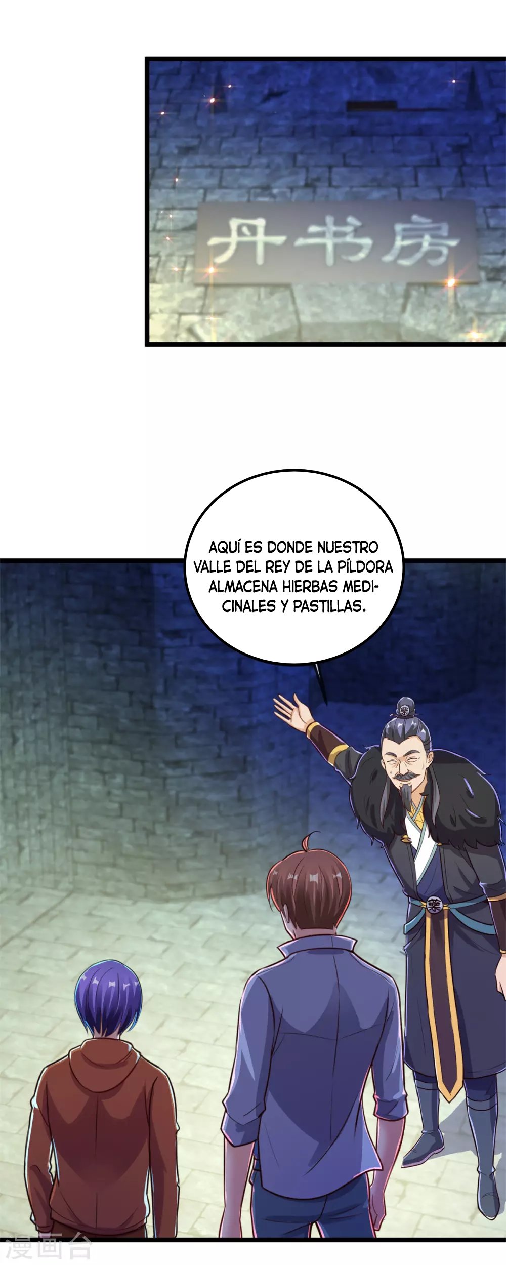Read Renacimiento de la Tierra Inmortal Venerable ES Manga Online