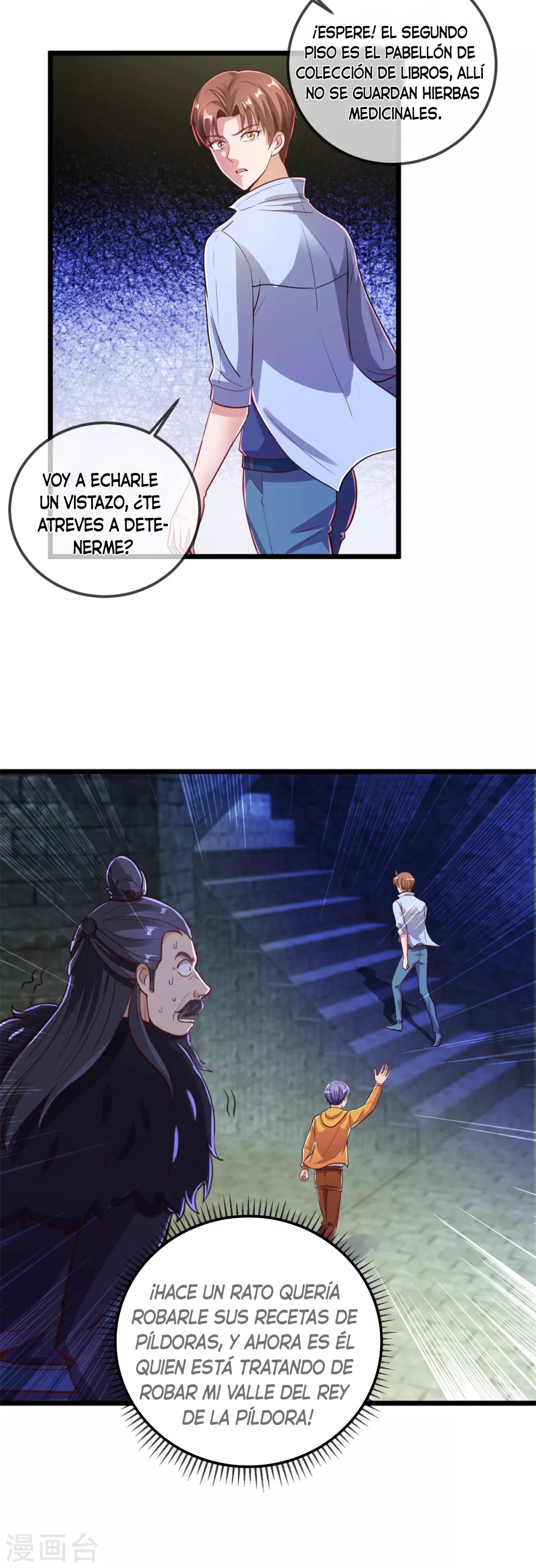Read Renacimiento de la Tierra Inmortal Venerable ES Manga Online