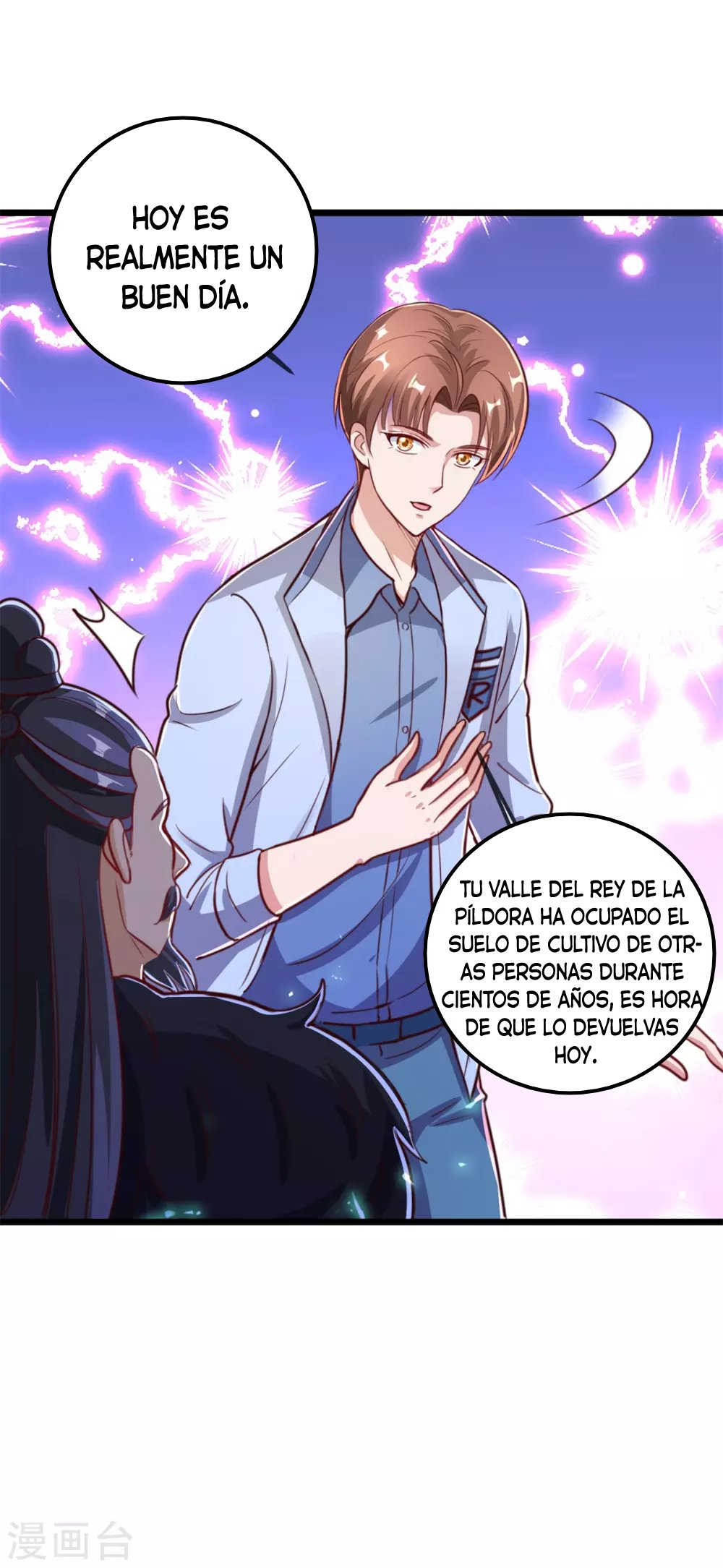 Read Renacimiento de la Tierra Inmortal Venerable ES Manga Online