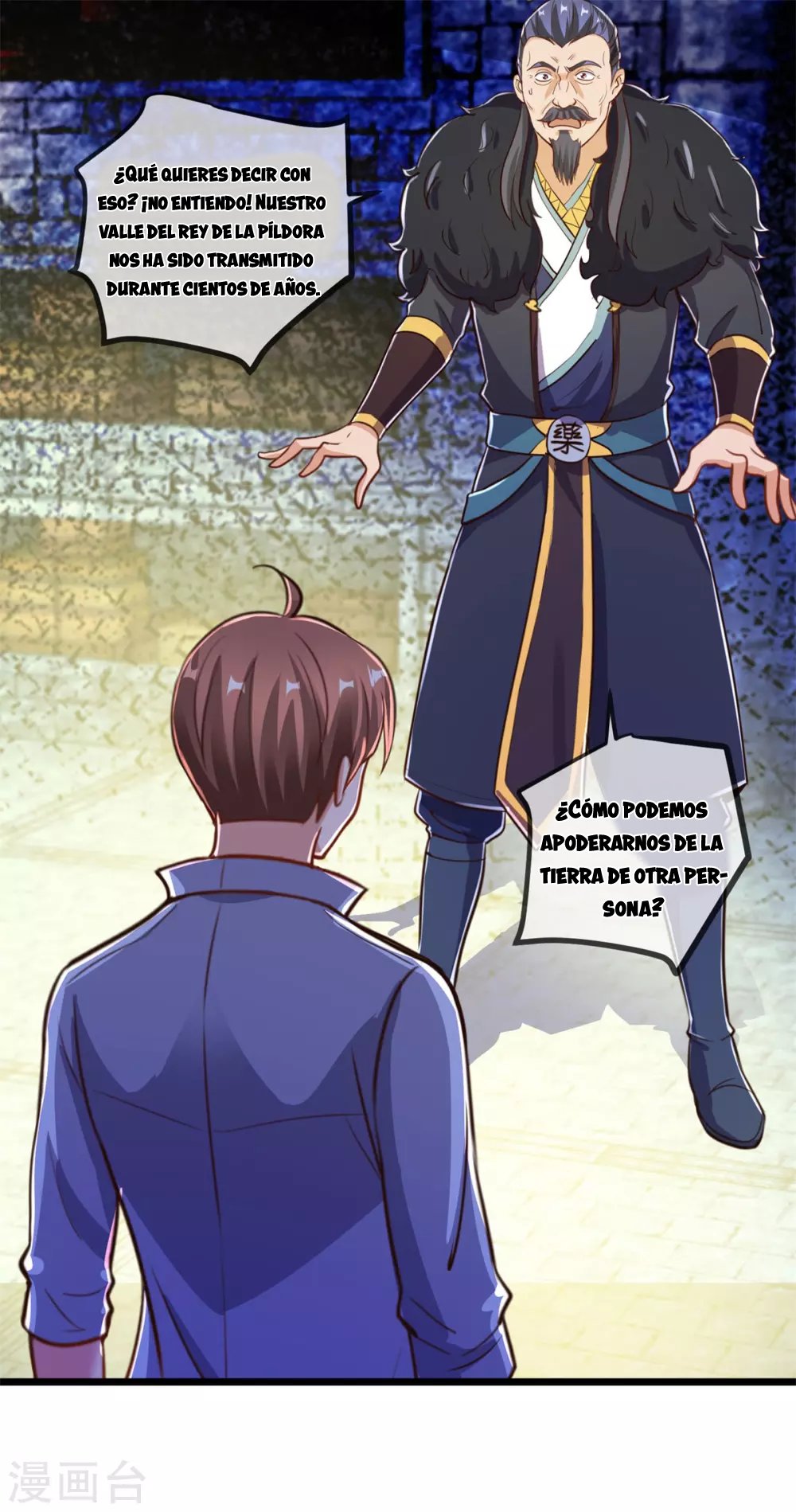 Read Renacimiento de la Tierra Inmortal Venerable ES Manga Online
