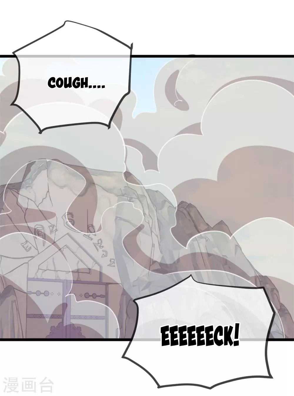 Read Renacimiento de la Tierra Inmortal Venerable ES Manga Online