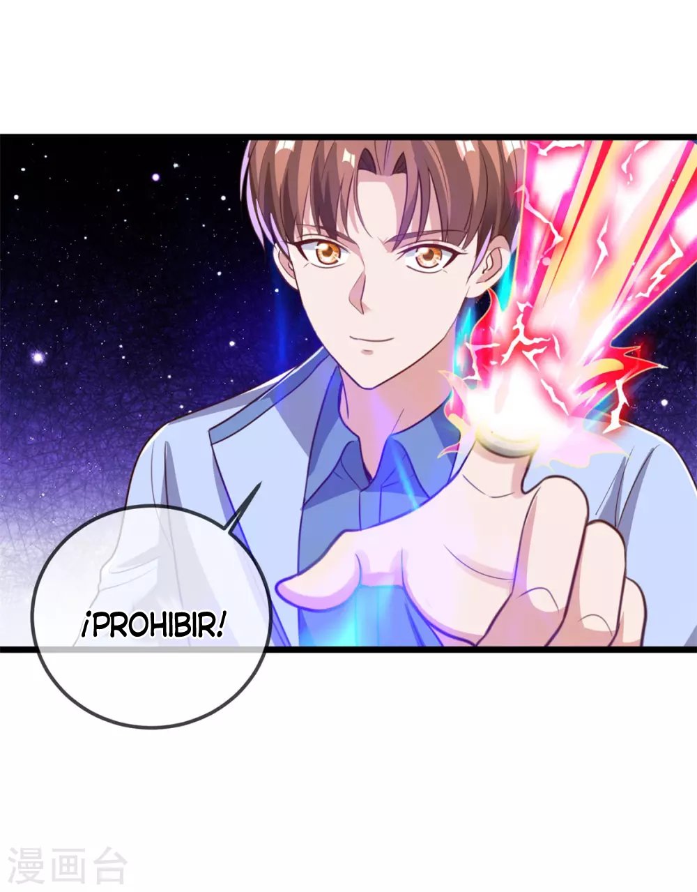 Read Renacimiento de la Tierra Inmortal Venerable ES Manga Online