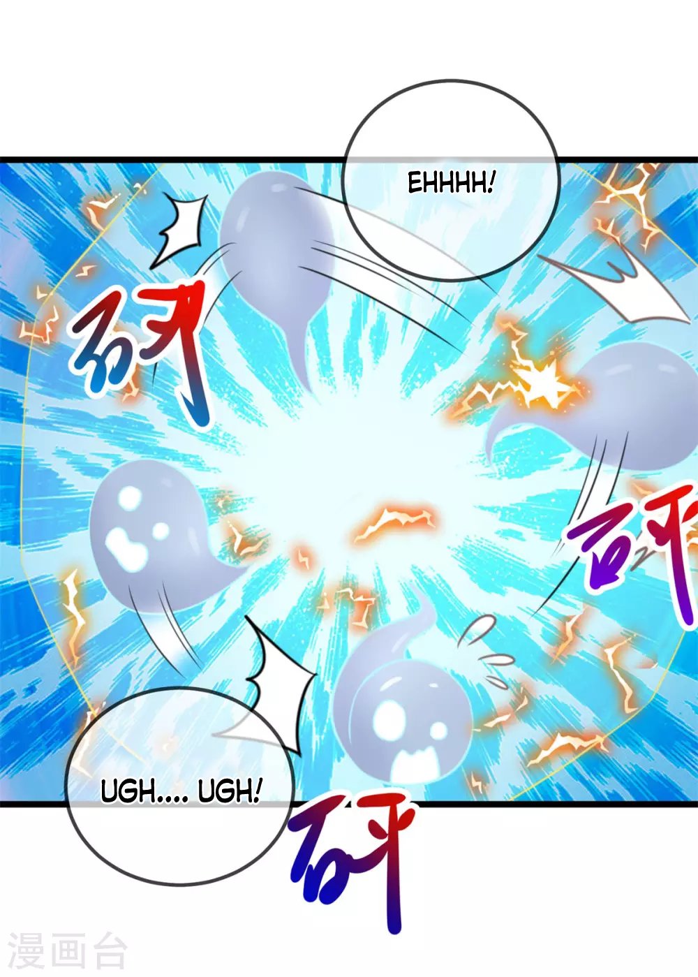 Read Renacimiento de la Tierra Inmortal Venerable ES Manga Online