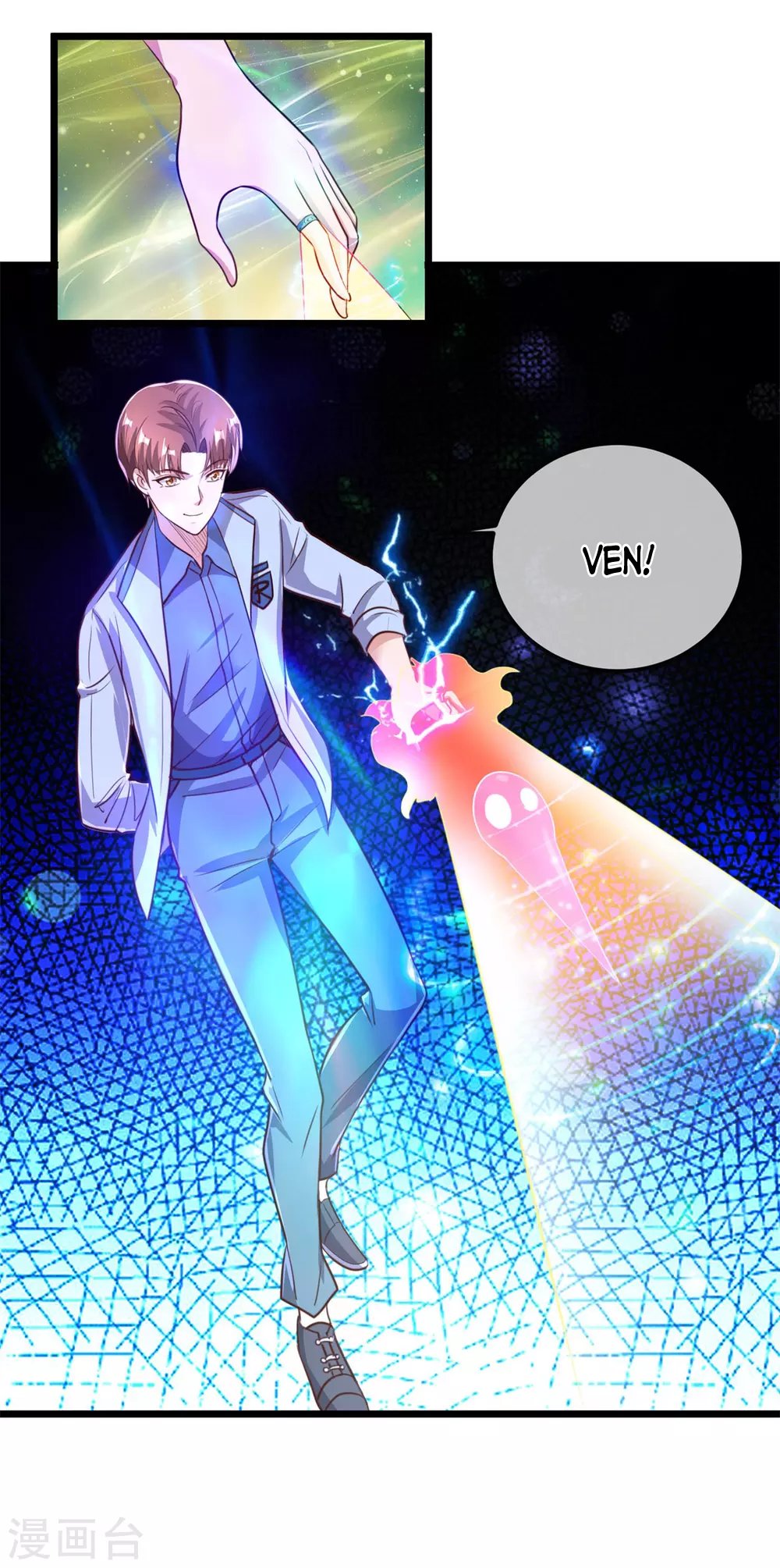 Read Renacimiento de la Tierra Inmortal Venerable ES Manga Online