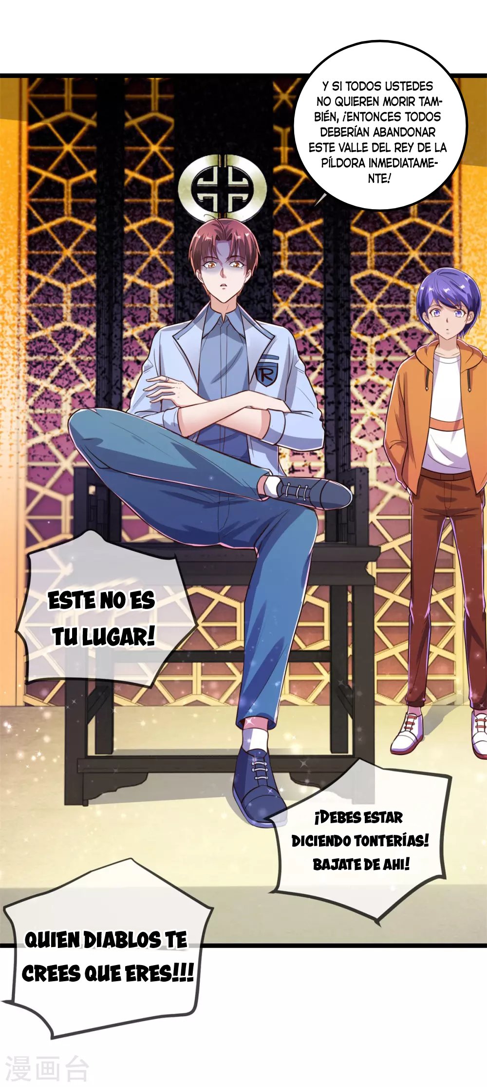Read Renacimiento de la Tierra Inmortal Venerable ES Manga Online