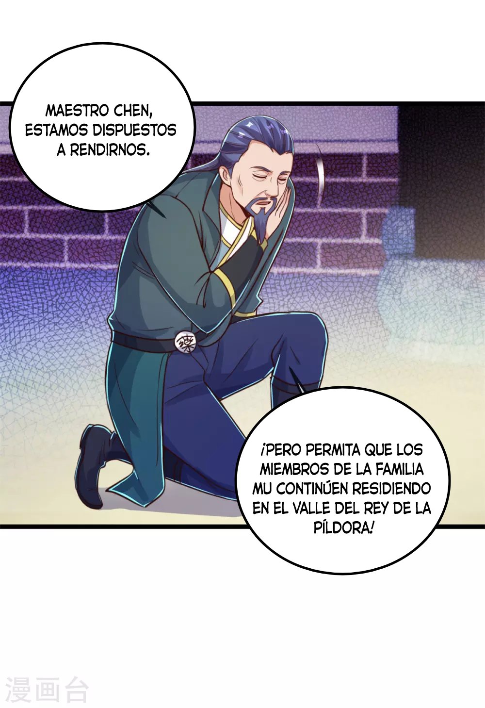Read Renacimiento de la Tierra Inmortal Venerable ES Manga Online