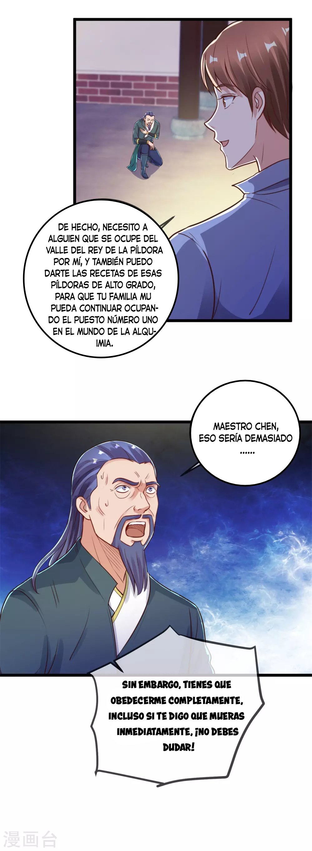 Read Renacimiento de la Tierra Inmortal Venerable ES Manga Online