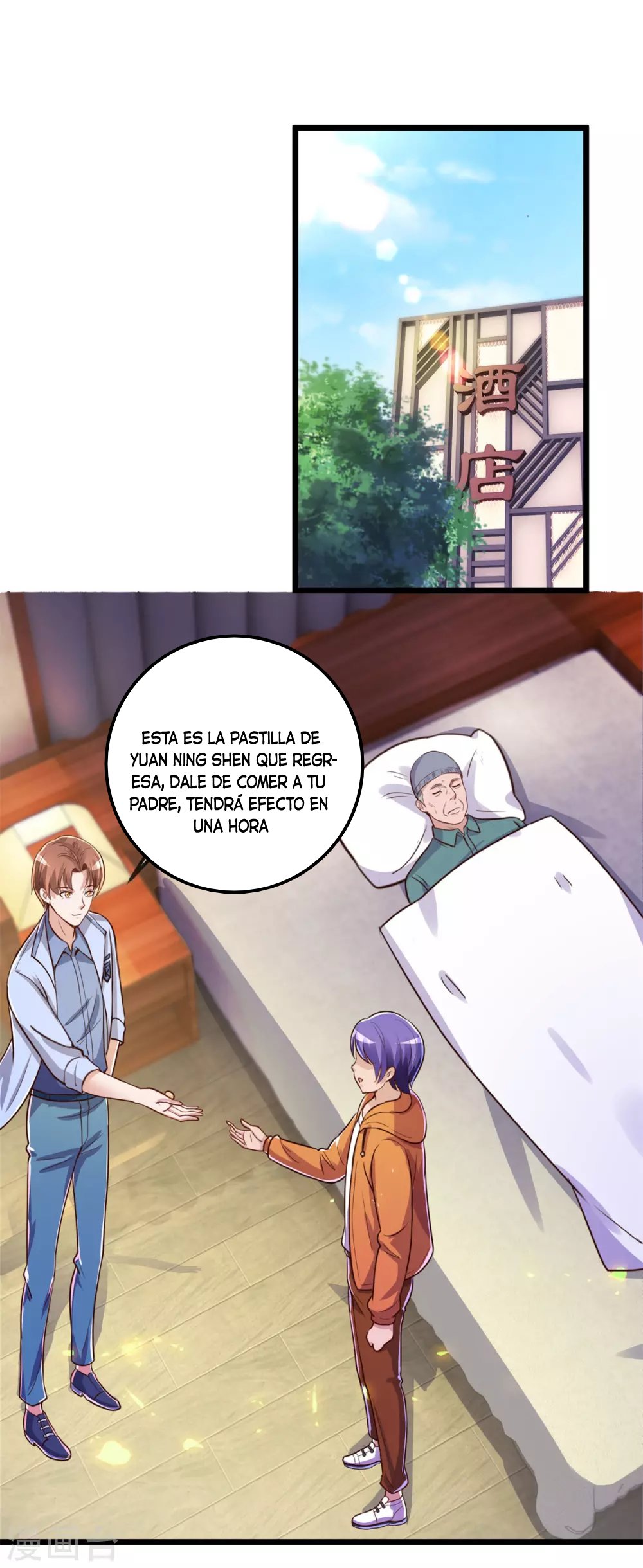 Read Renacimiento de la Tierra Inmortal Venerable ES Manga Online