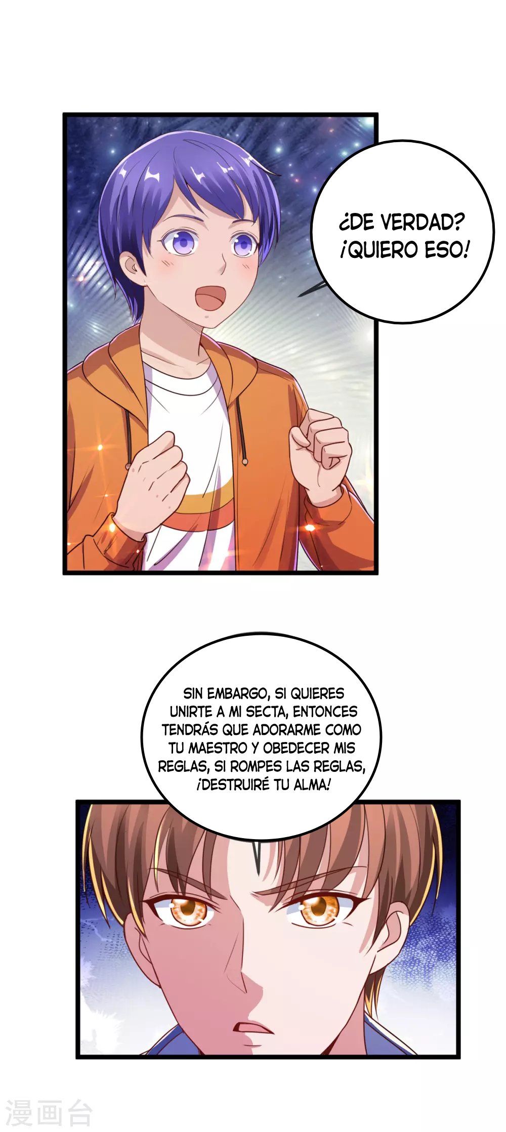 Read Renacimiento de la Tierra Inmortal Venerable ES Manga Online