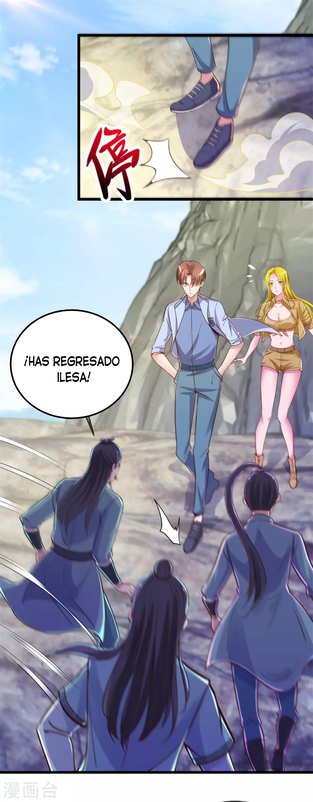Read Renacimiento de la Tierra Inmortal Venerable ES Manga Online