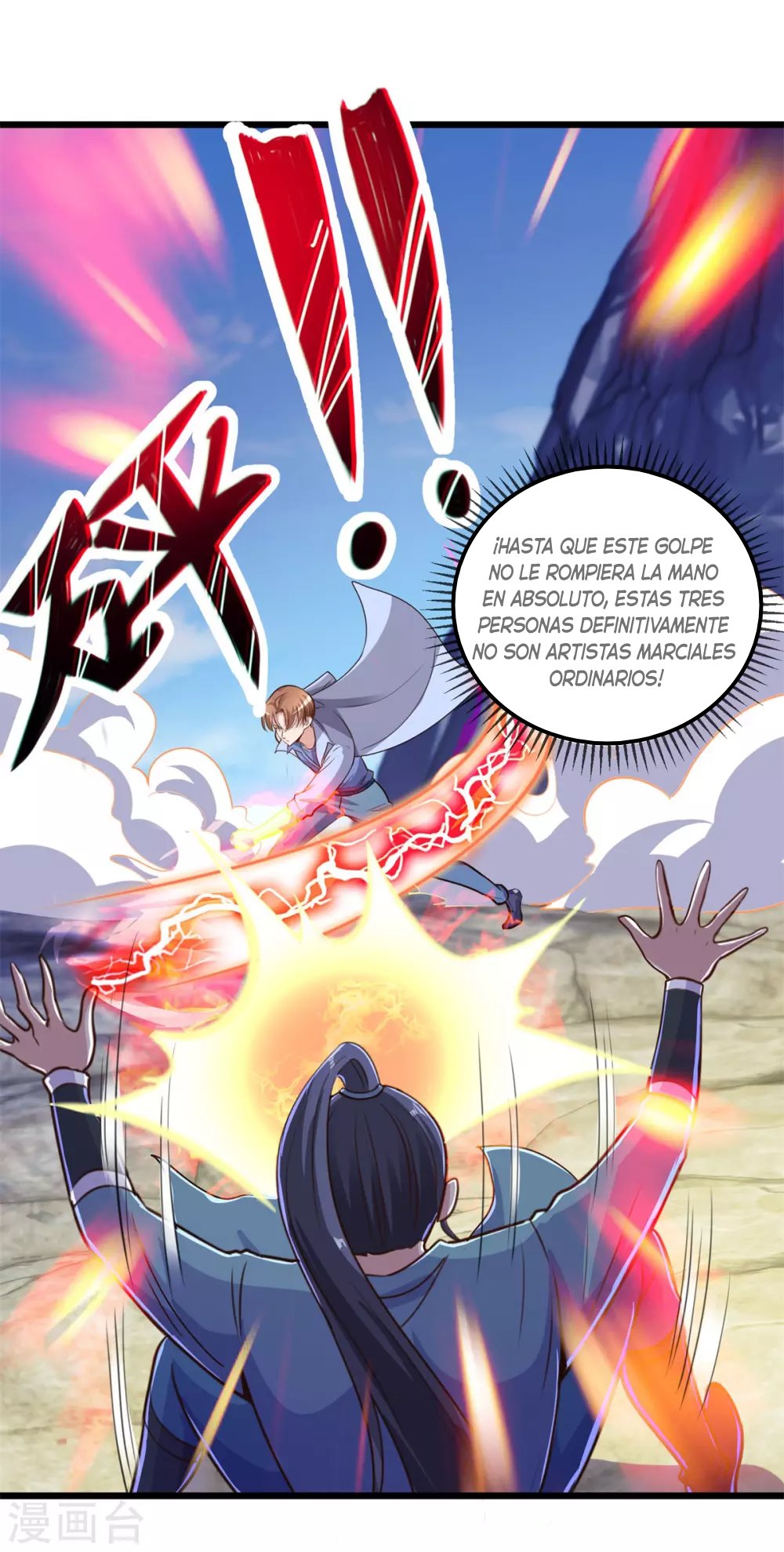 Read Renacimiento de la Tierra Inmortal Venerable ES Manga Online