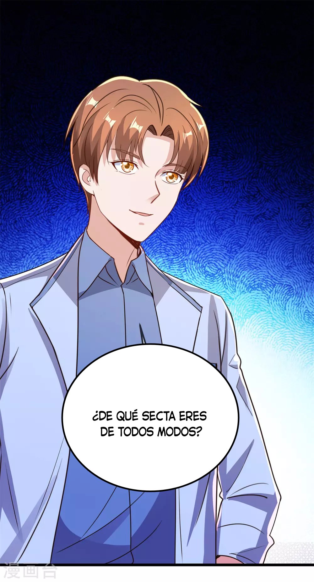 Read Renacimiento de la Tierra Inmortal Venerable ES Manga Online