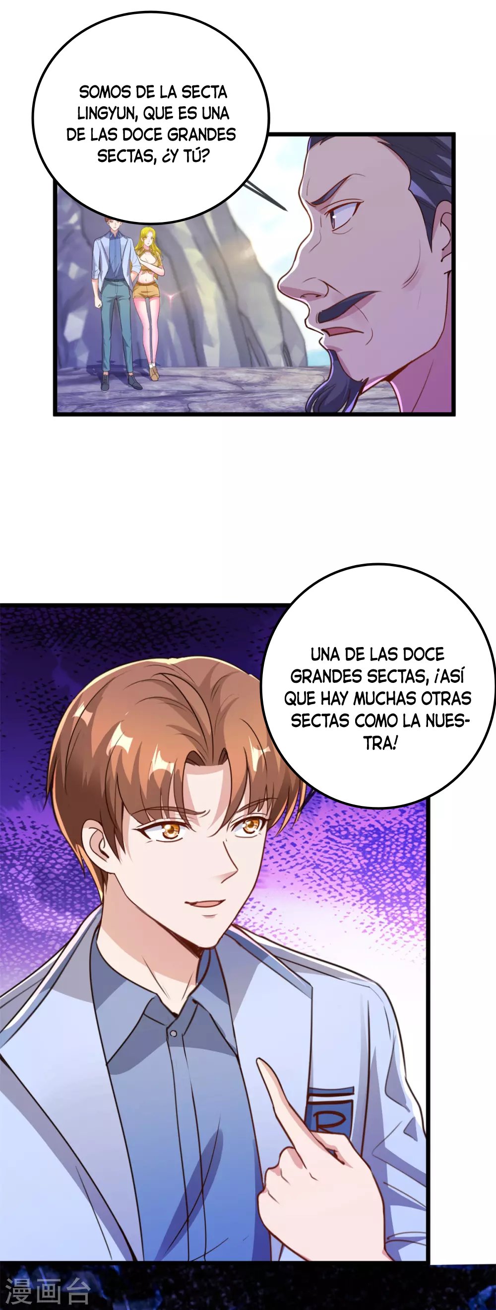 Read Renacimiento de la Tierra Inmortal Venerable ES Manga Online