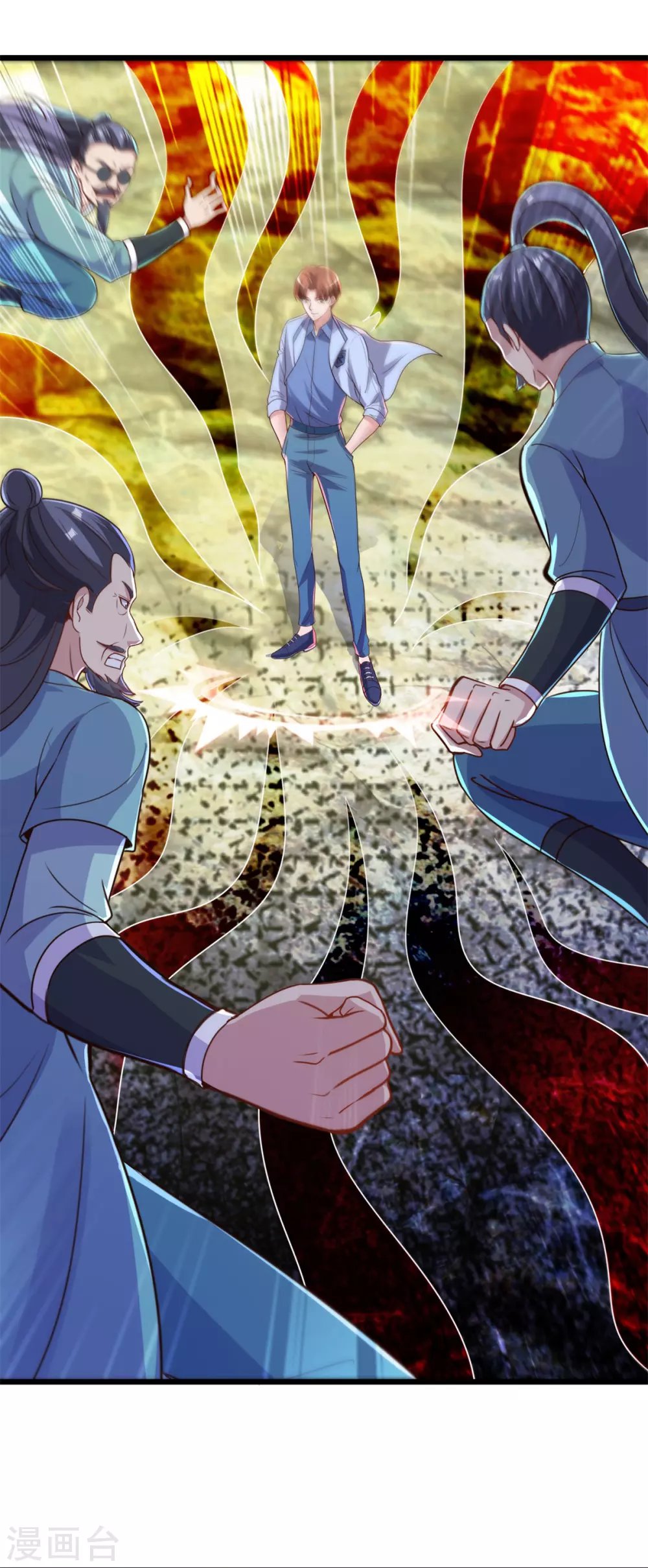 Read Renacimiento de la Tierra Inmortal Venerable ES Manga Online