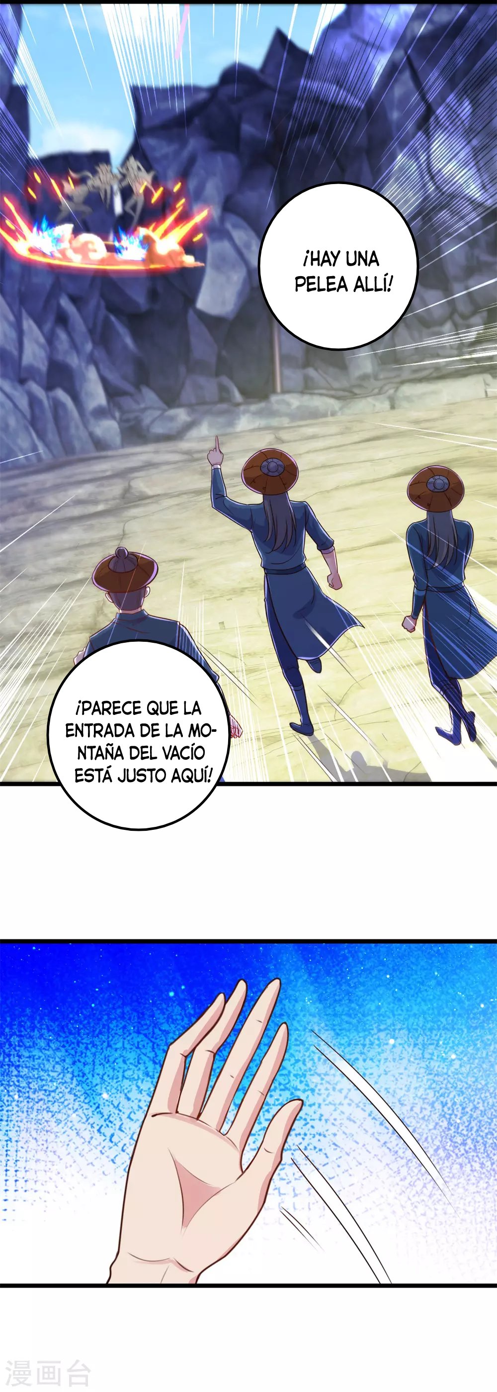 Read Renacimiento de la Tierra Inmortal Venerable ES Manga Online