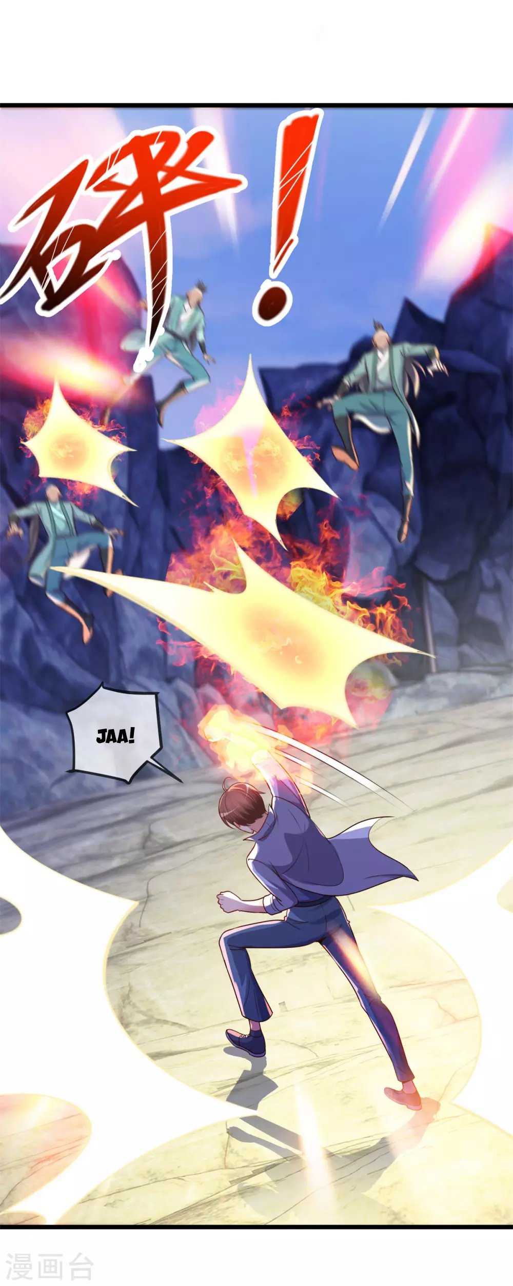 Read Renacimiento de la Tierra Inmortal Venerable ES Manga Online
