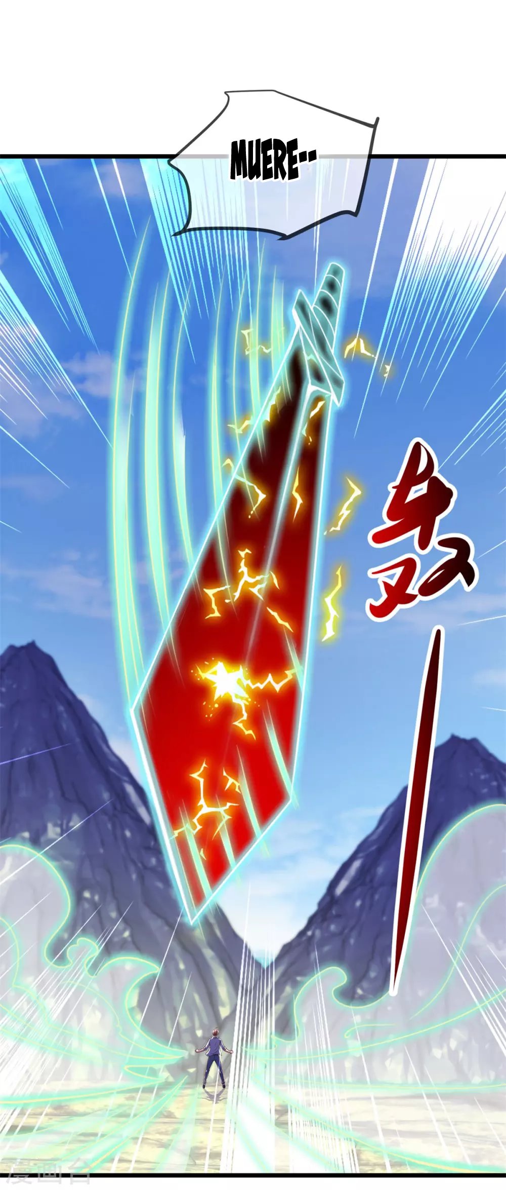 Read Renacimiento de la Tierra Inmortal Venerable ES Manga Online