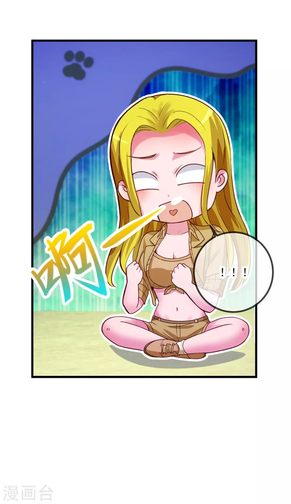 Read Renacimiento de la Tierra Inmortal Venerable ES Manga Online