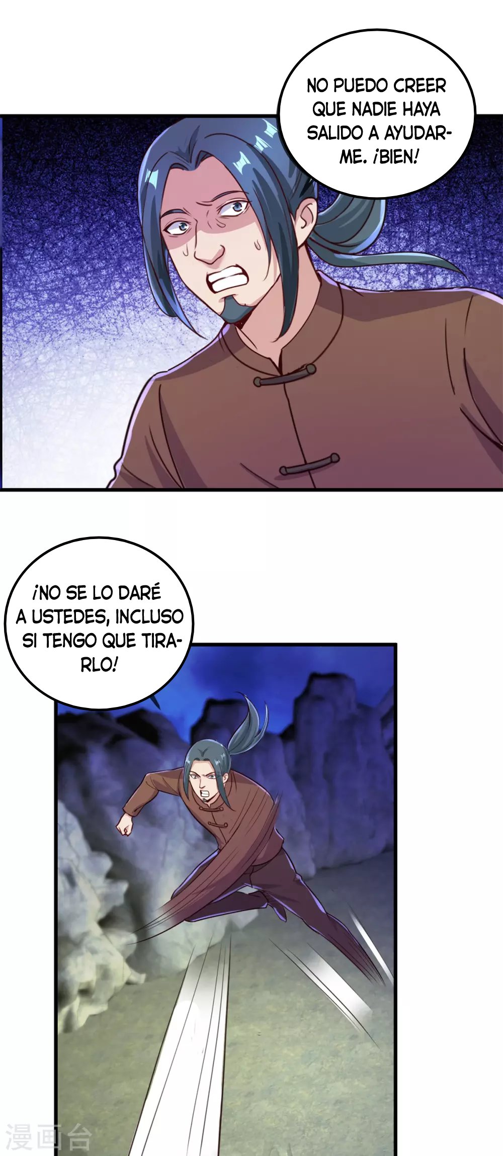 Read Renacimiento de la Tierra Inmortal Venerable ES Manga Online
