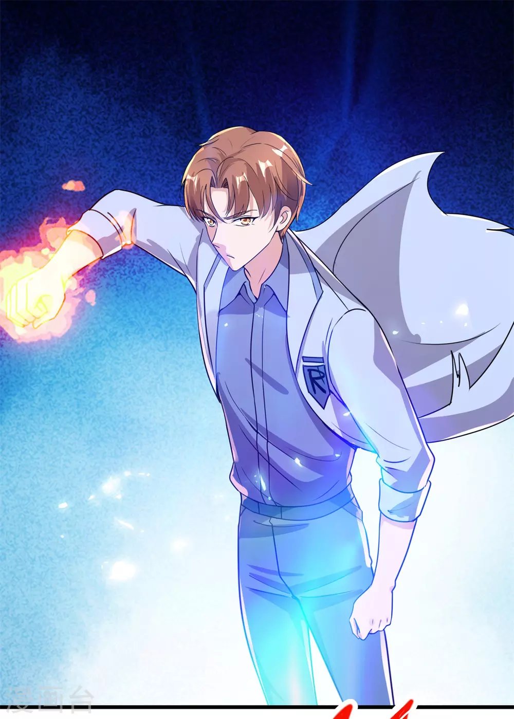 Read Renacimiento de la Tierra Inmortal Venerable ES Manga Online