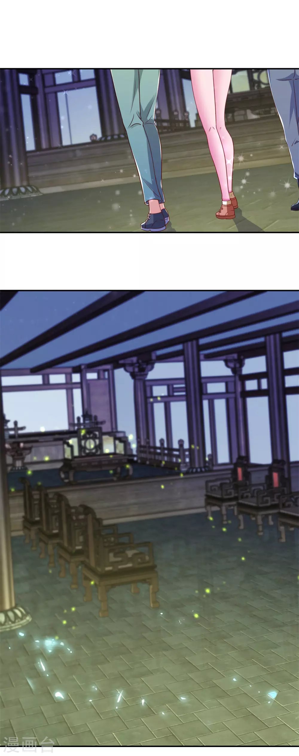 Read Renacimiento de la Tierra Inmortal Venerable ES Manga Online