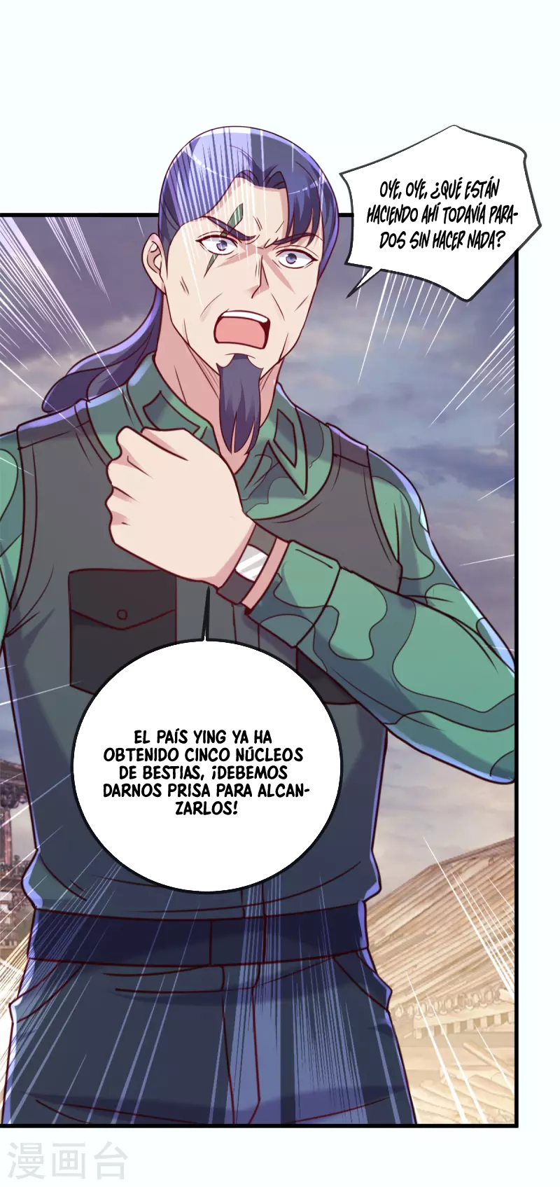 Read Renacimiento de la Tierra Inmortal Venerable ES Manga Online