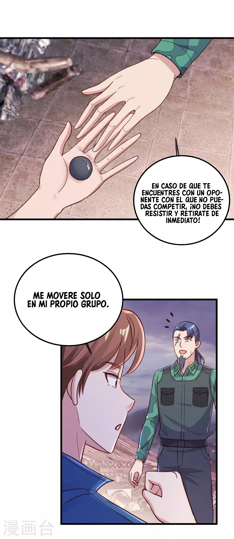 Read Renacimiento de la Tierra Inmortal Venerable ES Manga Online