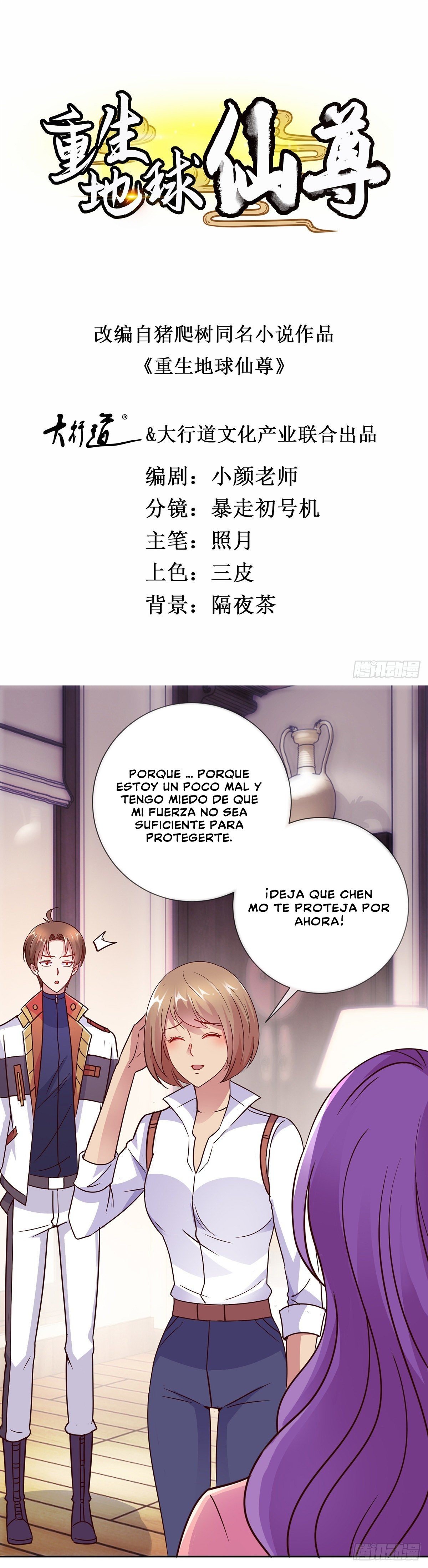 Read Renacimiento de la Tierra Inmortal Venerable ES Manga Online