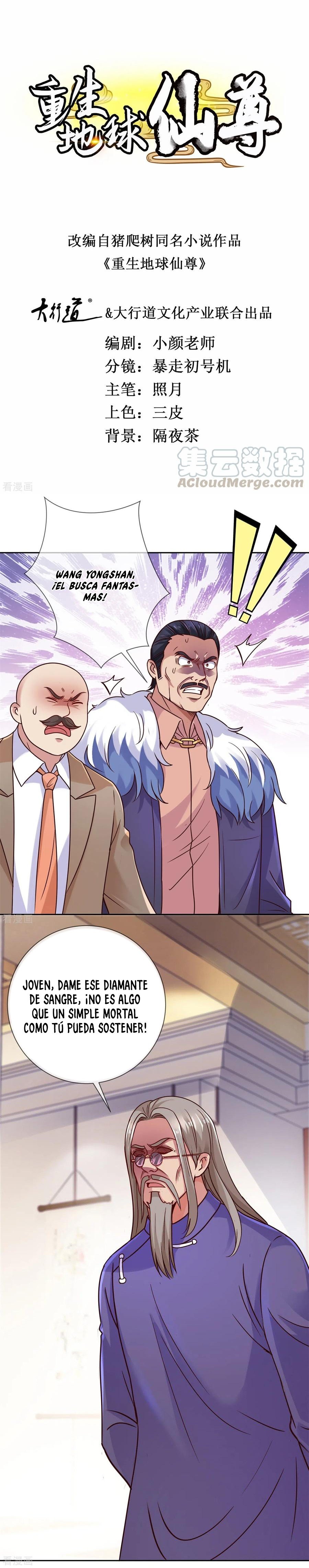 Read Renacimiento de la Tierra Inmortal Venerable ES Manga Online