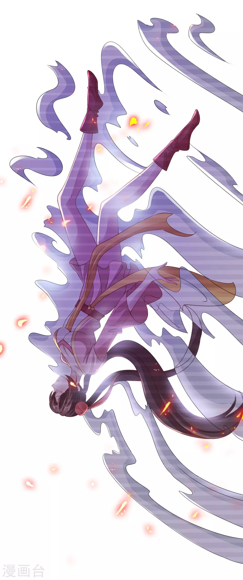 Read Renacimiento de la Tierra Inmortal Venerable ES Manga Online