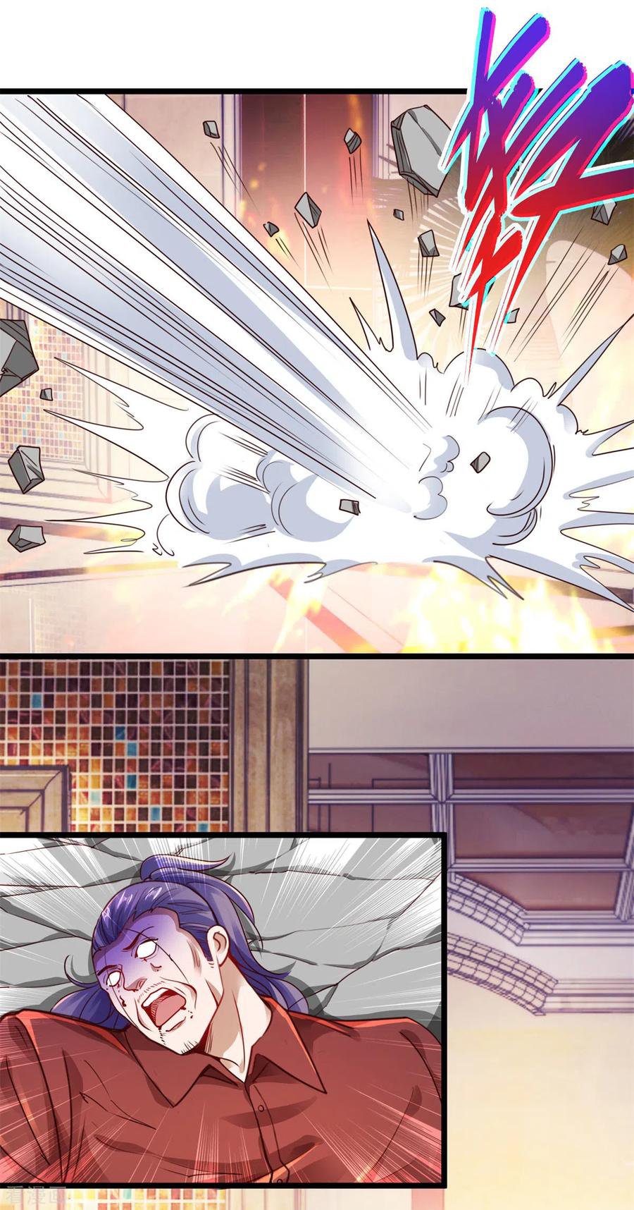 Read Renacimiento de la Tierra Inmortal Venerable ES Manga Online