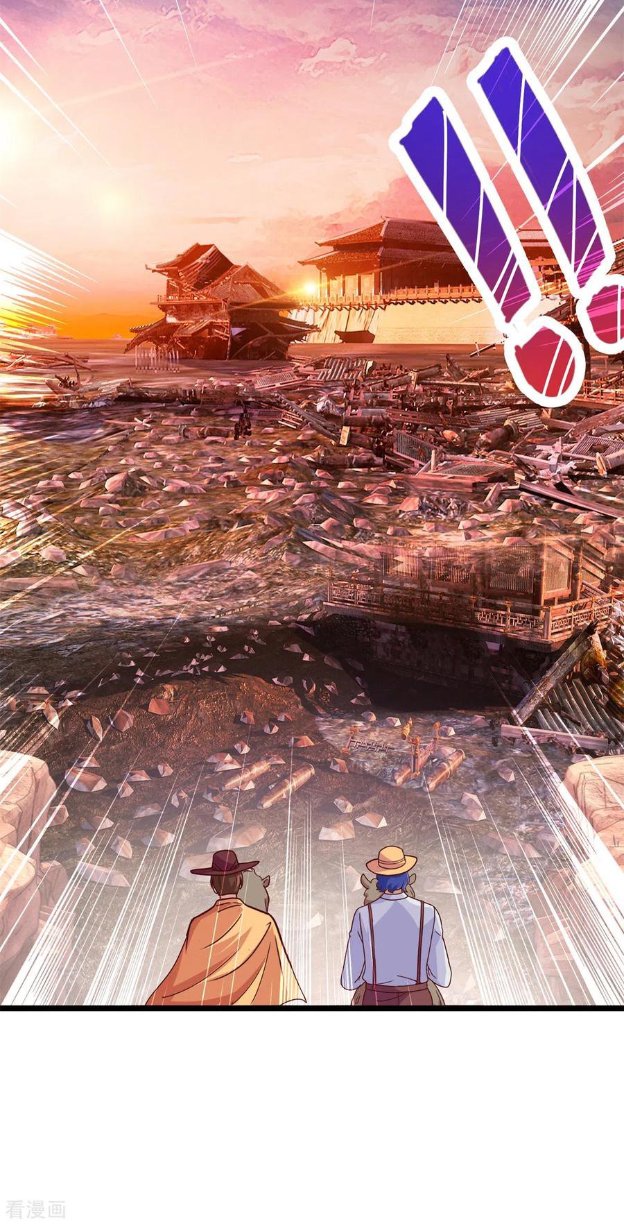 Read Renacimiento de la Tierra Inmortal Venerable ES Manga Online