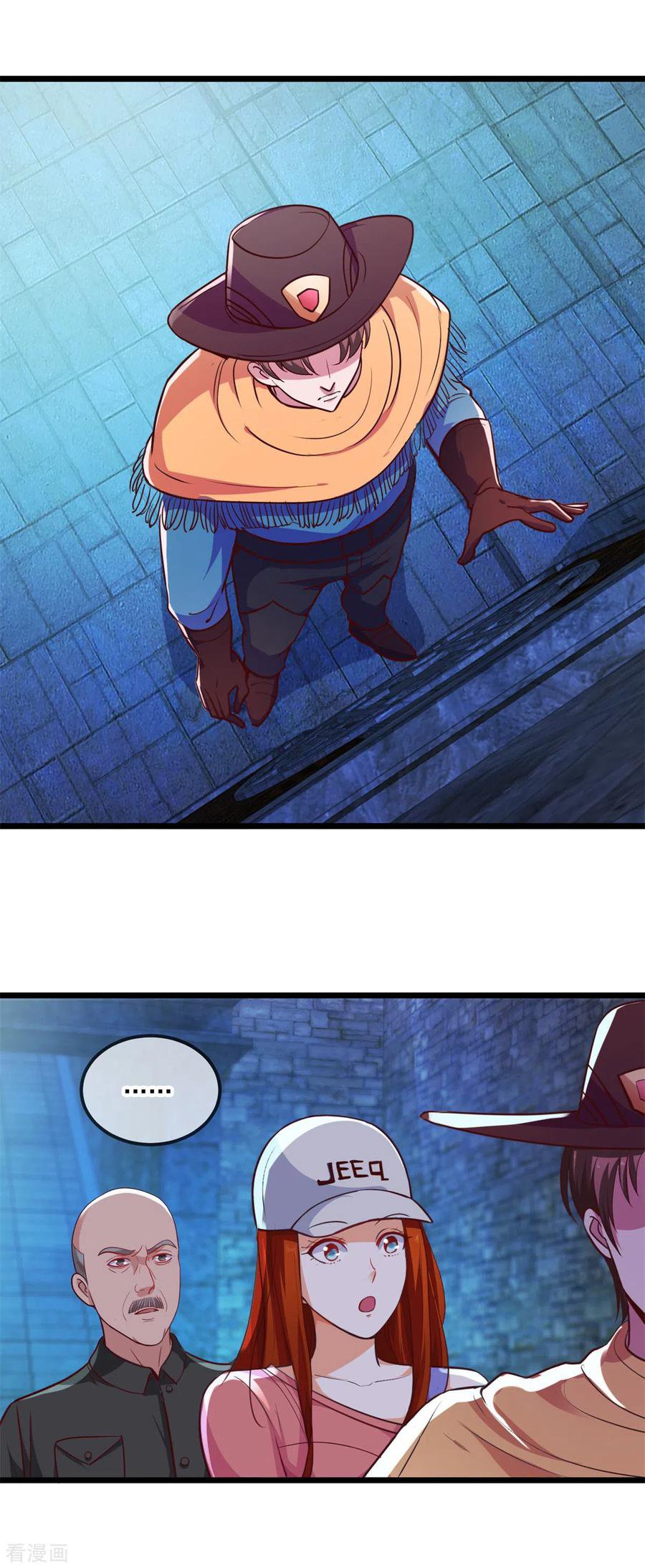 Read Renacimiento de la Tierra Inmortal Venerable ES Manga Online