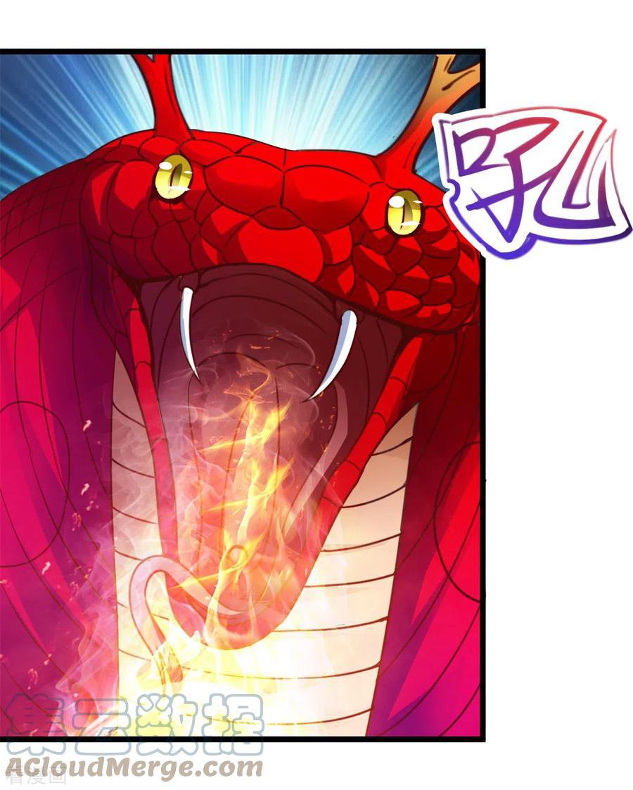 Read Renacimiento de la Tierra Inmortal Venerable ES Manga Online